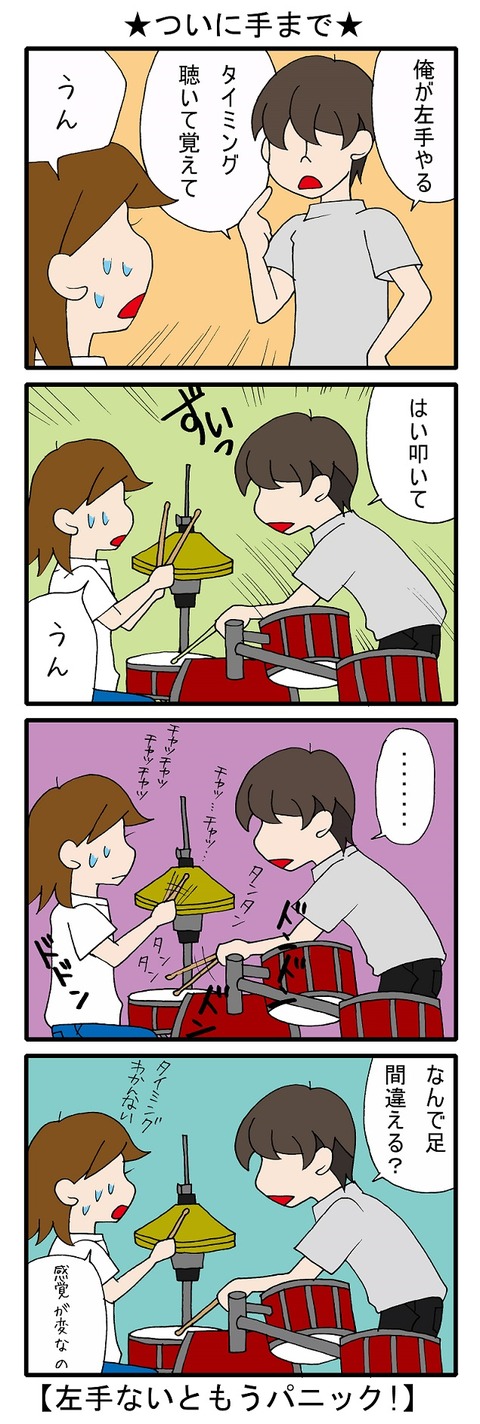 blog_178