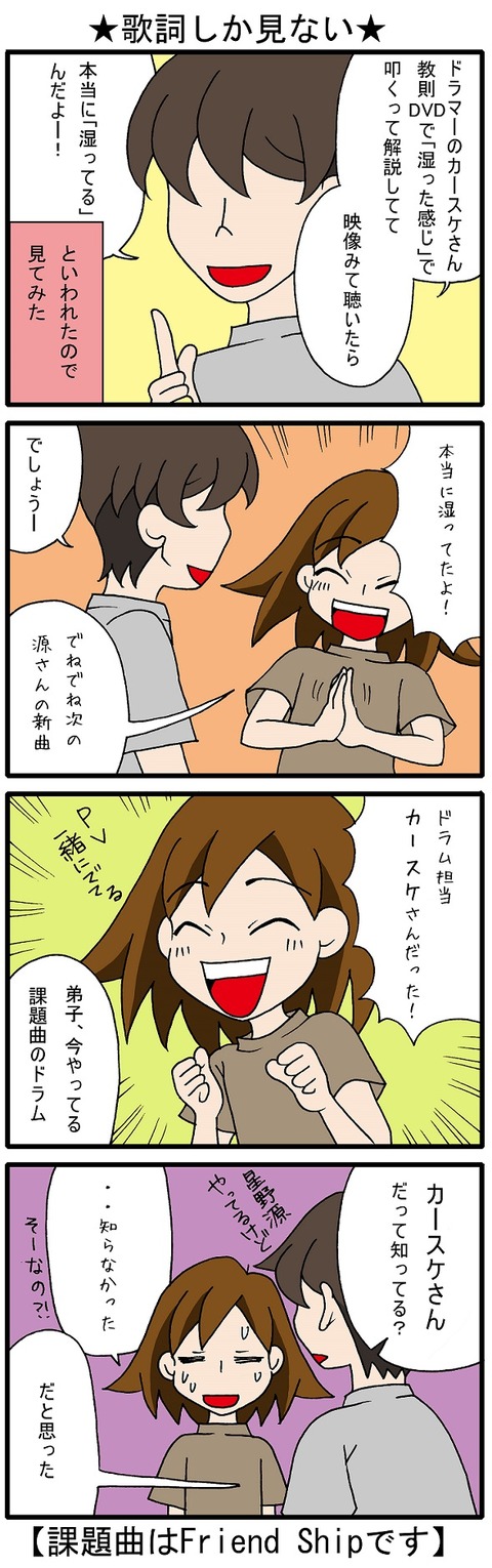 blog_28