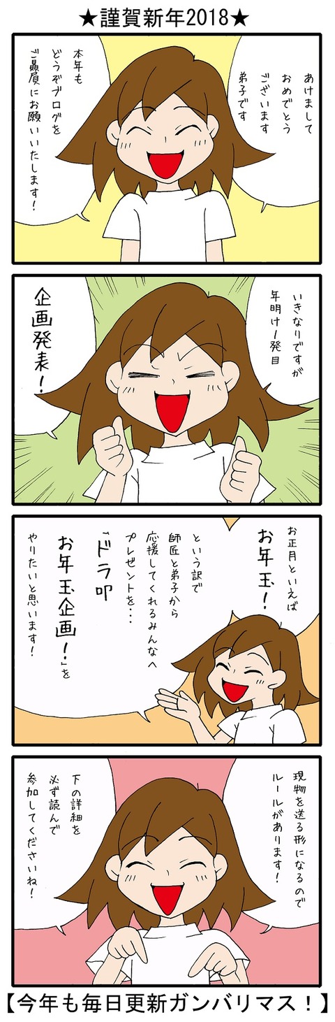 blog_354