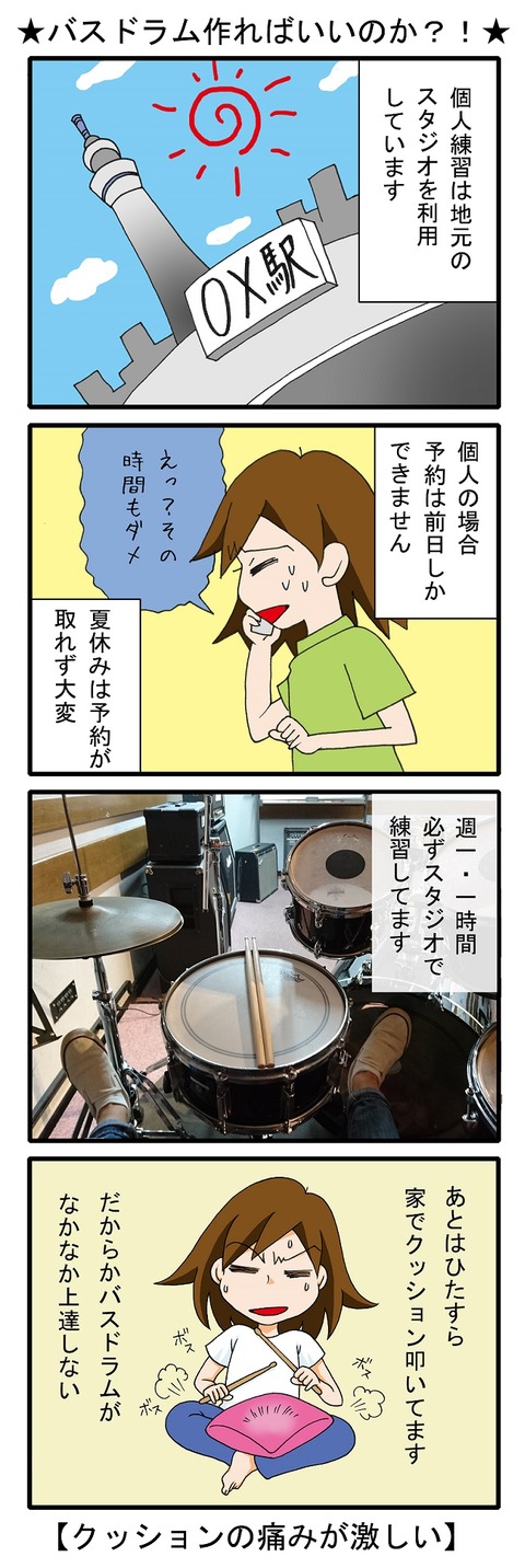 blog_11