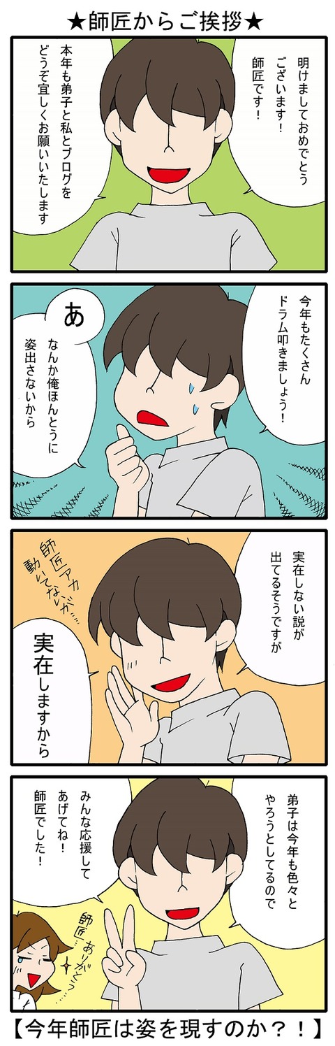 blog_355