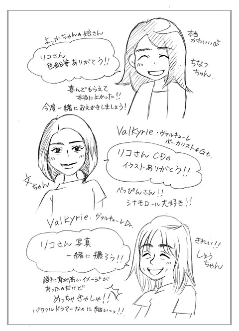 blog_511