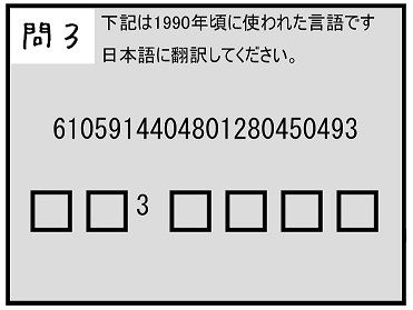 blog_598_05