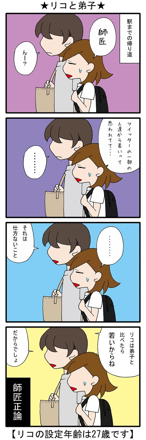 blog_182
