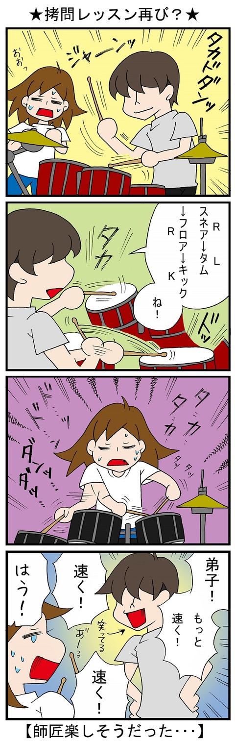 blog_601