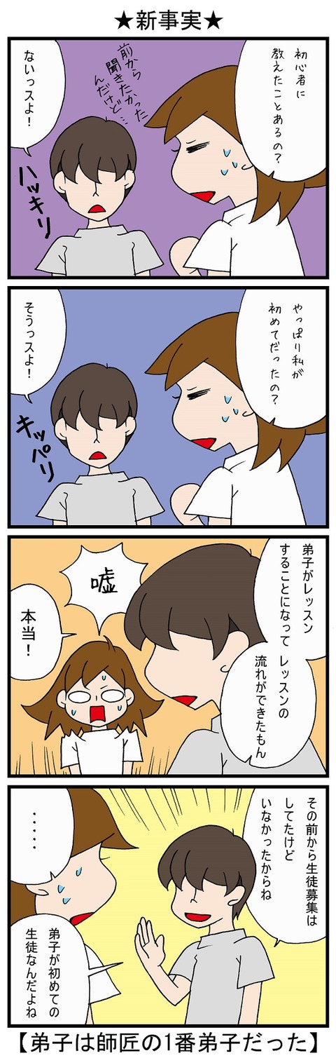 blog_550