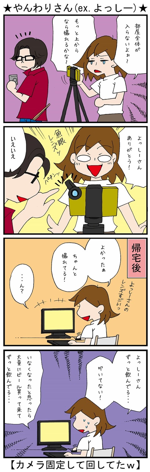 blog_588