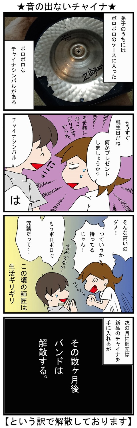 blog_555