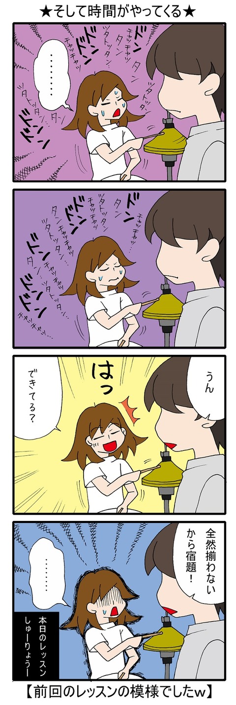 blog_179