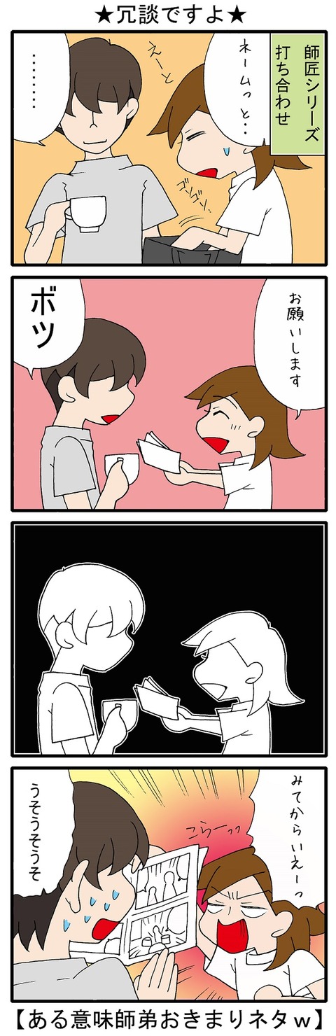 blog_376