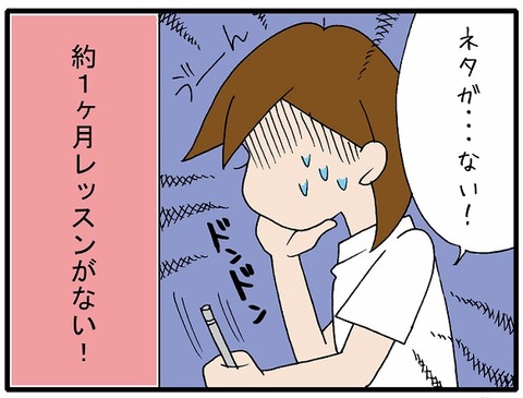 blog_200_01