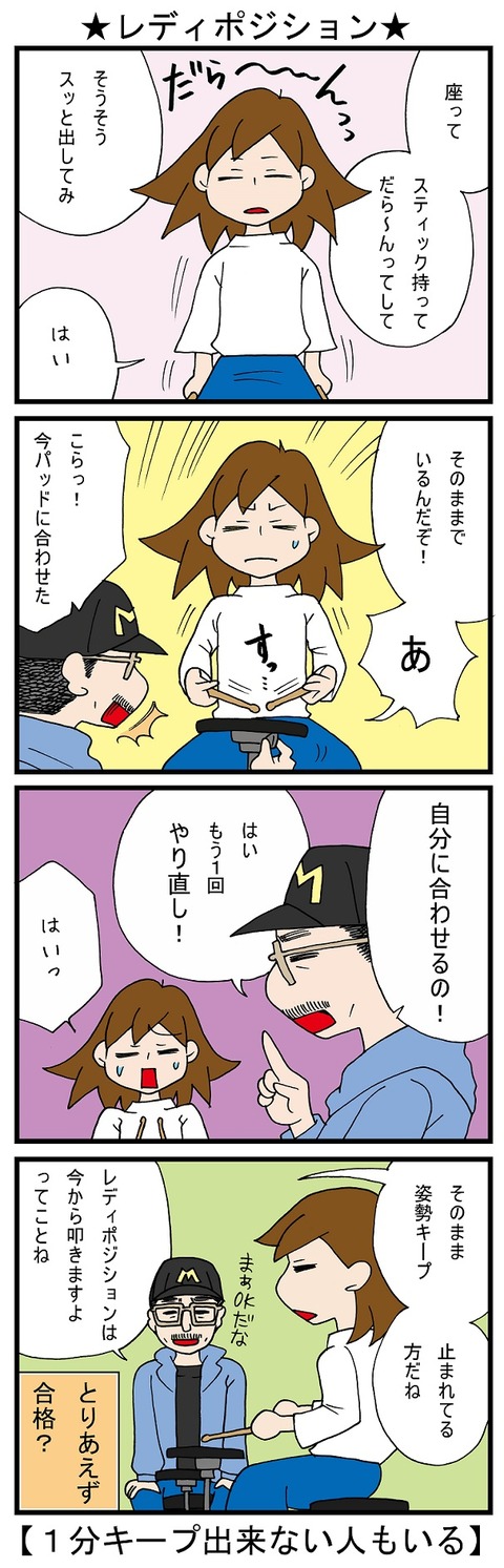 blog_531