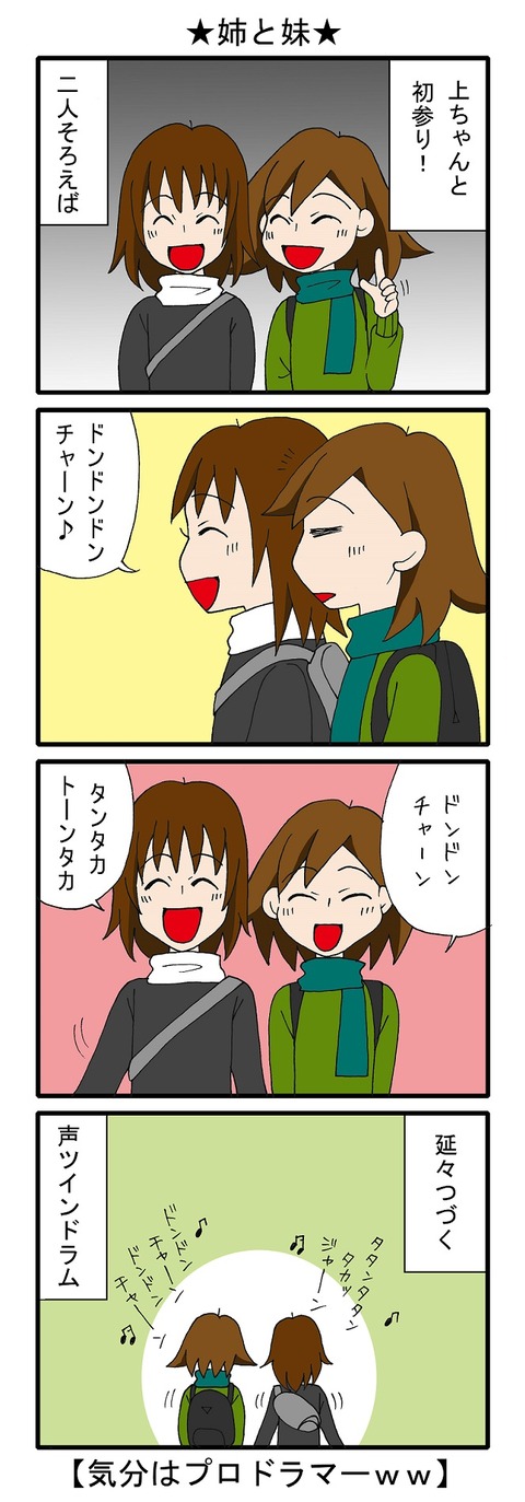 blog_65