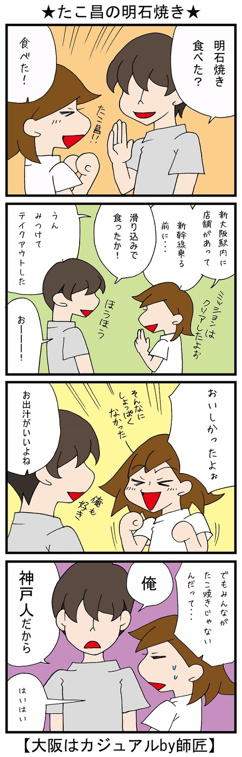 blog_525