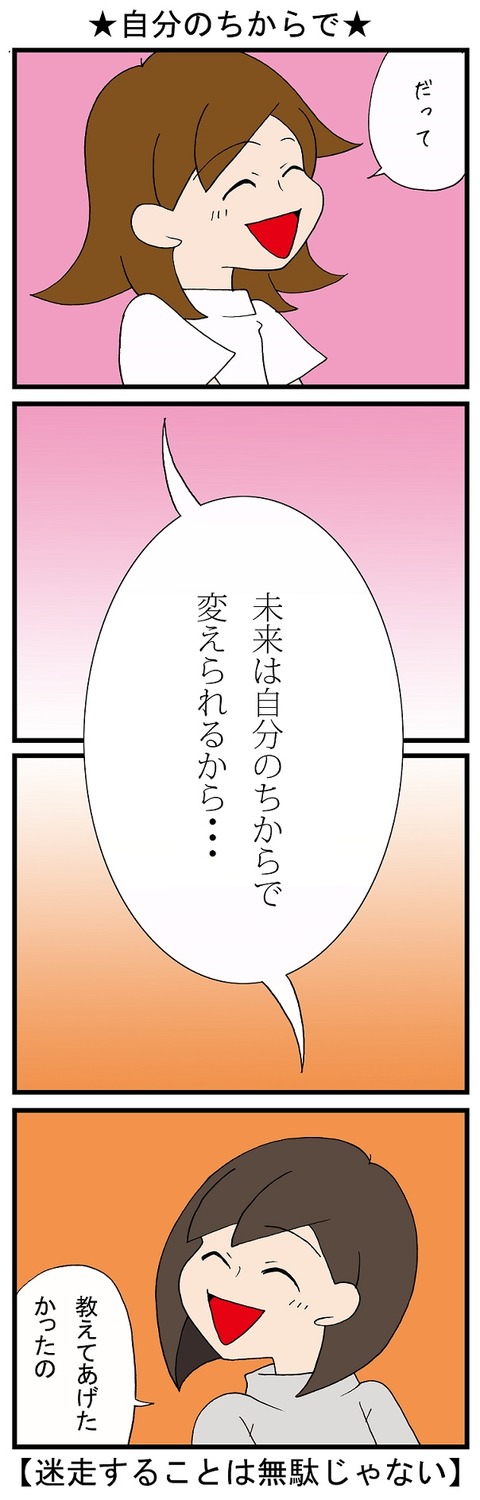 blog_693