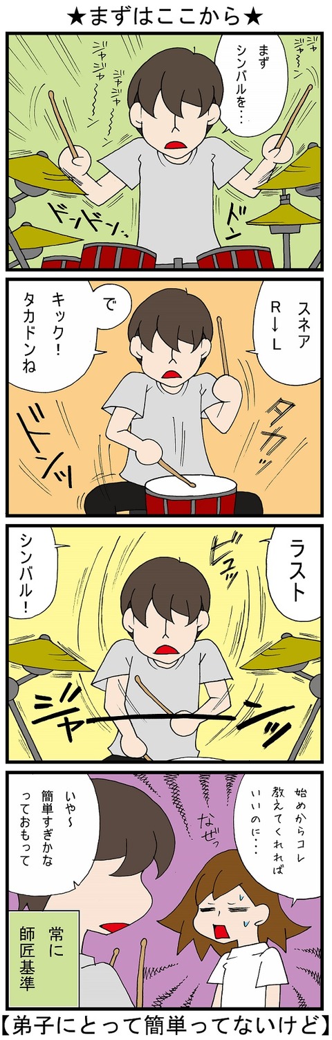 blog_603