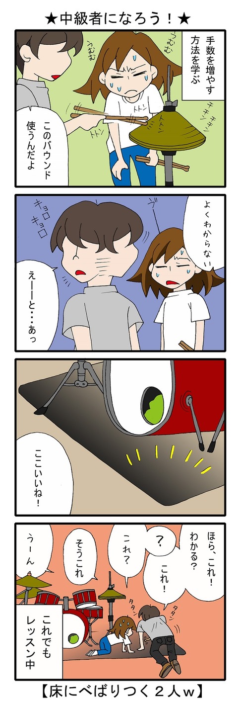 blog_85