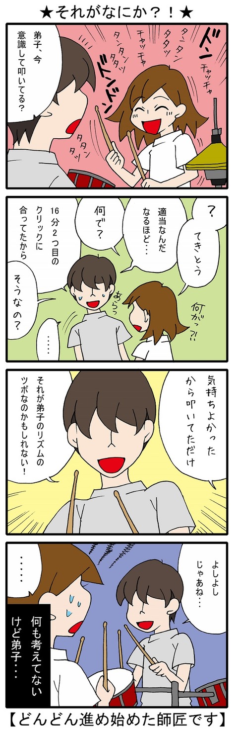 blog_236