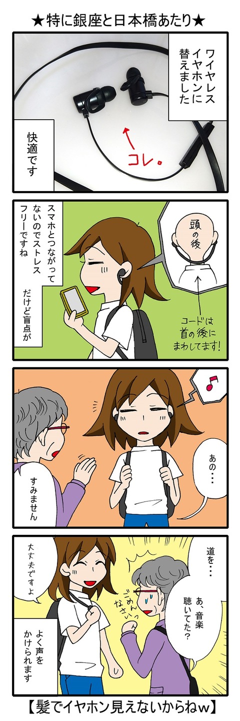 blog_52