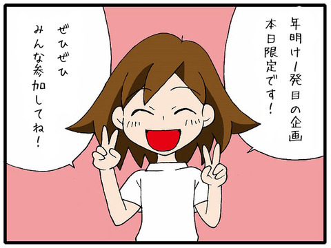 blog_361