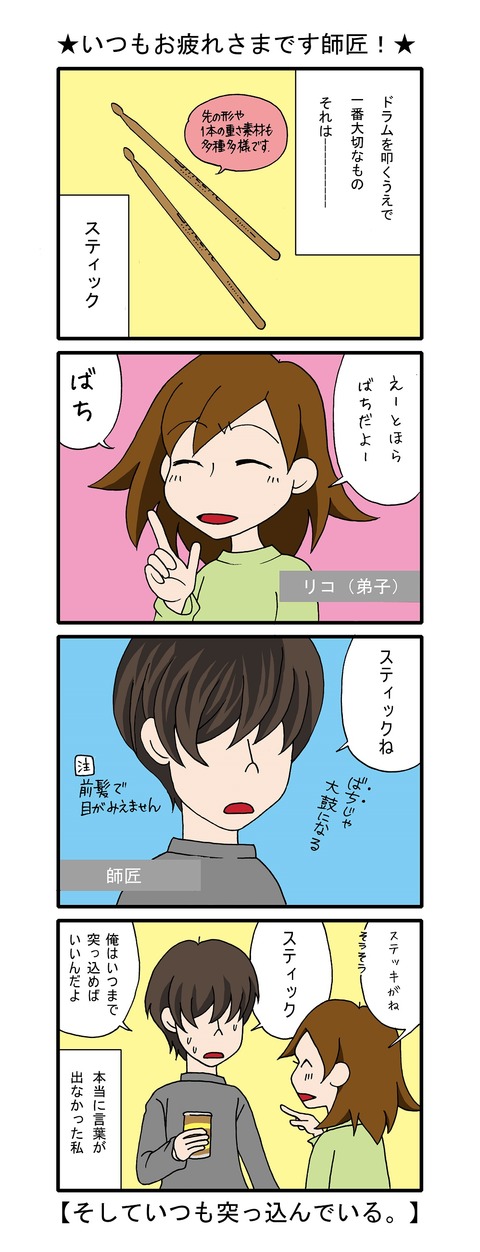 blog_1