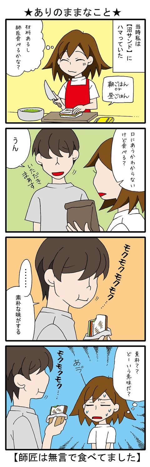 blog_38