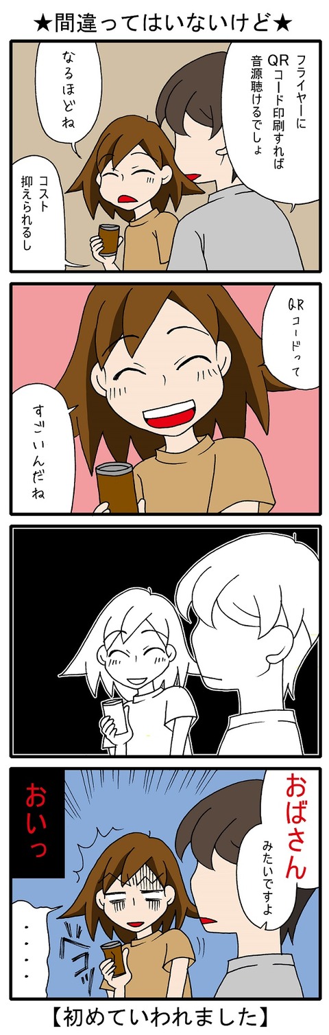 blog_27