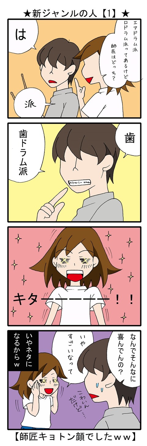 blog_115