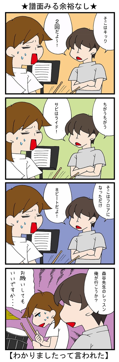 blog_465