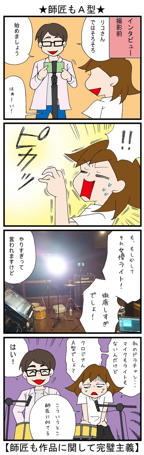 blog_722