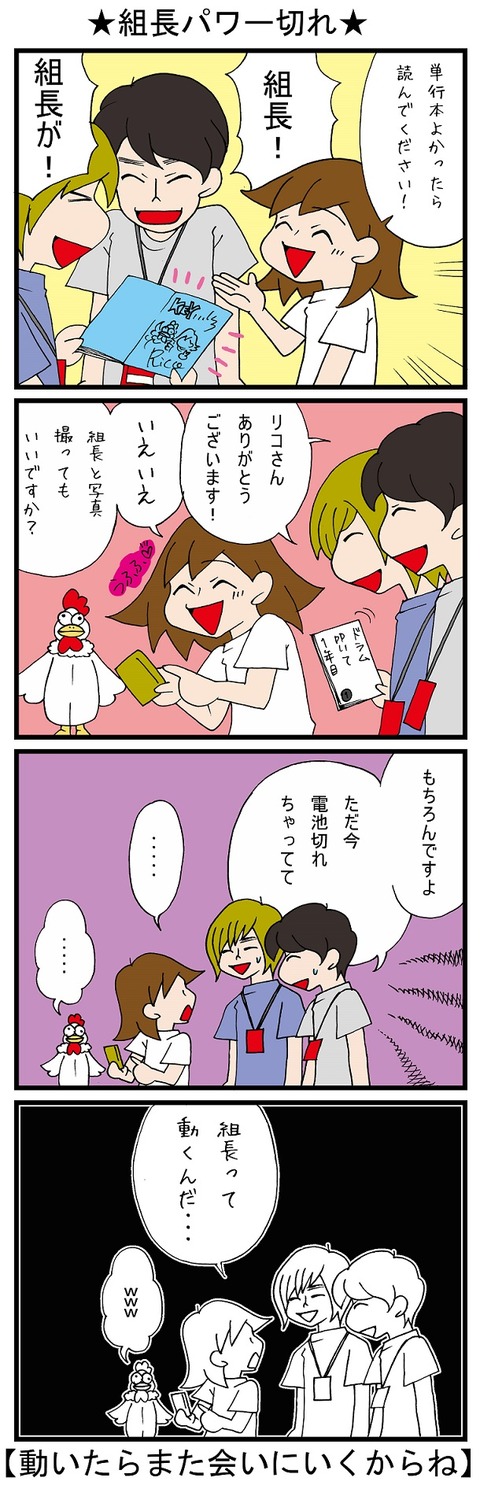 blog_620