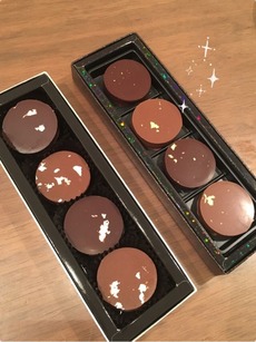 旦那さまから♡