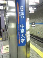 da006962.jpg
