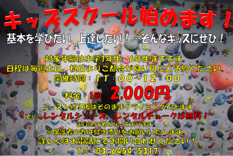 SnapCrab_NoName_2017-7-12_19-16-40_No-00