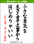 091016-04