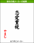 091016-01