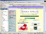 f090548b.jpg