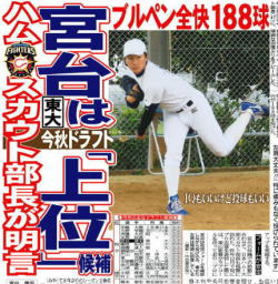 20170224