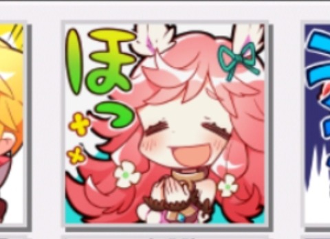 32