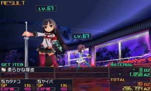 セブンスドラゴンiii とりあえずカタナコ 別の構図のほうが良かったかな セブンスドラゴンiii 2ch攻略まとめ