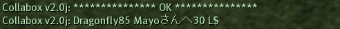 ���̤˳�ǧ