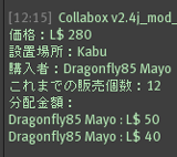 im_s
