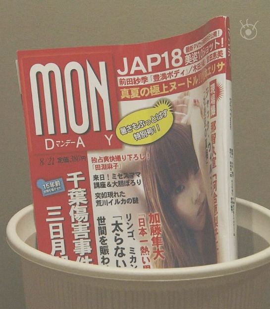 【結局】バックアップ総合スレ【予算次第】 	YouTube動画>1本 ->画像>41枚 