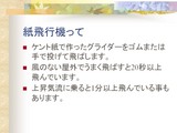 915d88d2.jpg
