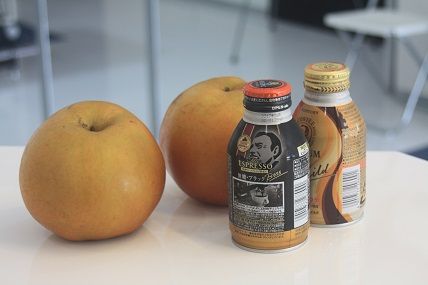IMG_1136