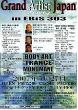 efc49b86.jpg