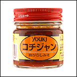 yuouki_kotijanmini