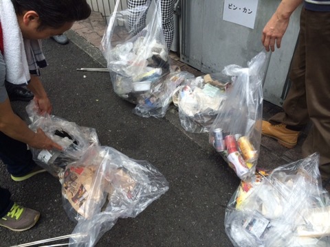 写真 17