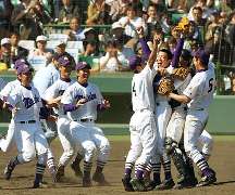 選抜高校野球・歓喜の愛工大名電ナイン 甲子園球場