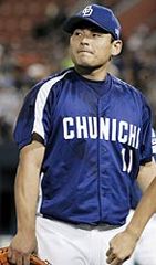 横浜対中日 3回に先制点を許し、ベンチに引き揚げる中日先発の川上 横浜スタジアム